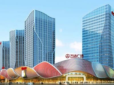 廣州蘿崗萬達(dá)廣場